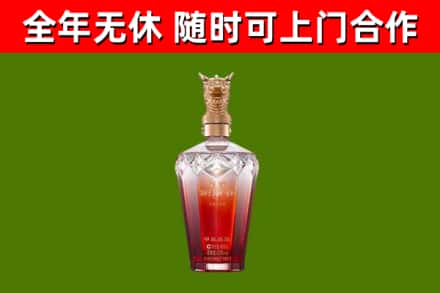 饶阳回收剑南春价格