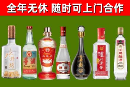 饶阳回收老酒价格