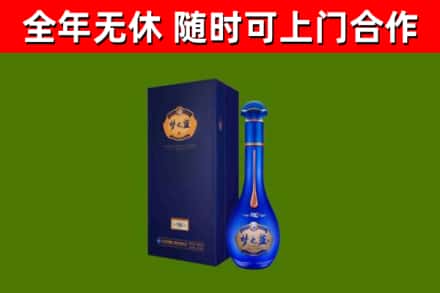 饶阳回收梦之蓝M6